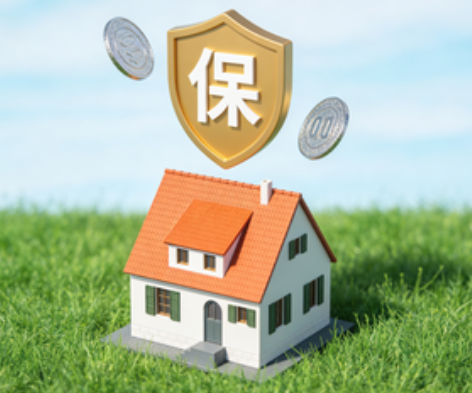 四平2025住房公积金年度缴存基数申报常见问题解答
