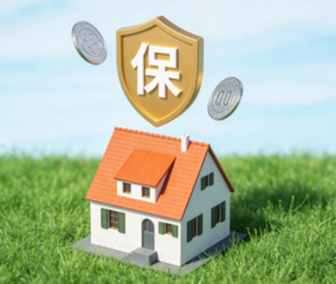 四平用人单位未足额缴纳住房公积金
